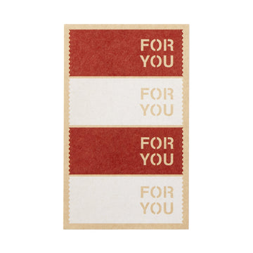 Gift Sticker - FOR YOU MUJI