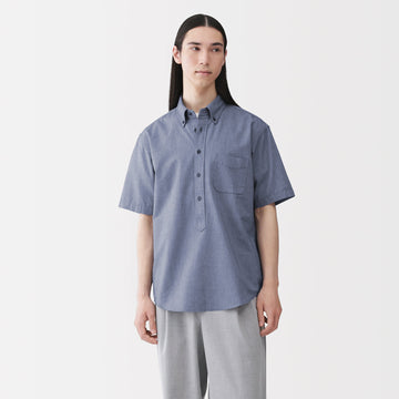 Oxford Pullover Shirt MUJI