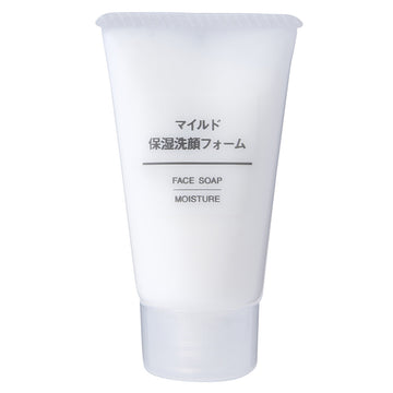 Mild Moisture Cleansing Foam 1.1 oz MUJI