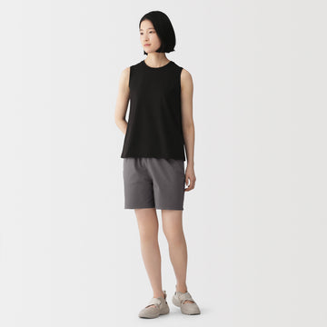 Water Repellent Stretch Shorts MUJI