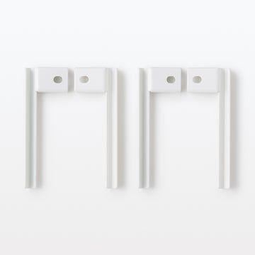 SUS Shelving Unit Height Adjustable Bracket - White Gray MUJI