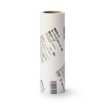 Angled Cut Carpet Cleaner Refill MUJI