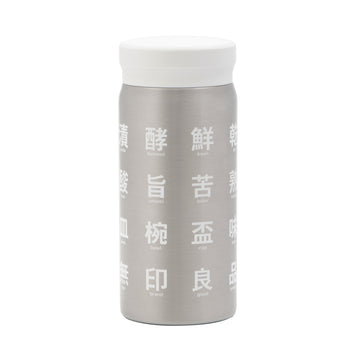 Kanji Stainless Steel Heat & Cold Retaining Mug 6.8 fl oz MUJI