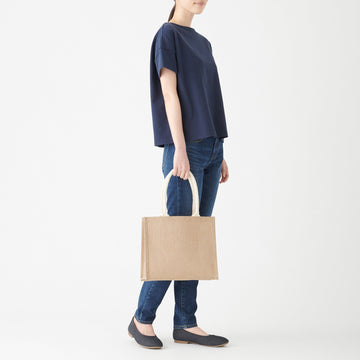 Jute Bag Small MUJI