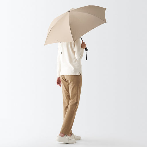 2 Way Foldable Umbrella Beige MUJI