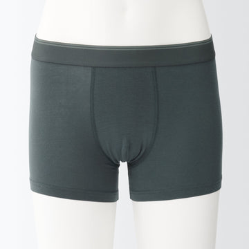 Smooth Low Rise Boxer Brief MUJI