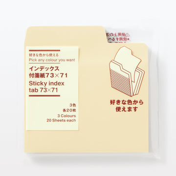 Index Tab Sticky Notes 3 Color Set 2.9 x 2.8" MUJI