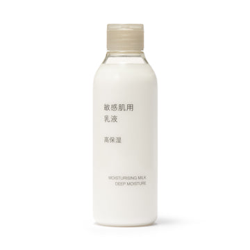 Sensitive Moisturizing Milk - Deep Moisture 6.8 fl oz MUJI