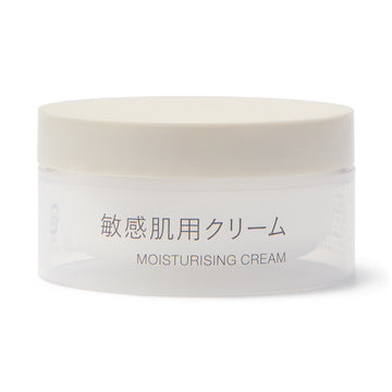 Sensitive Moisturizing Cream 1.8 oz MUJI