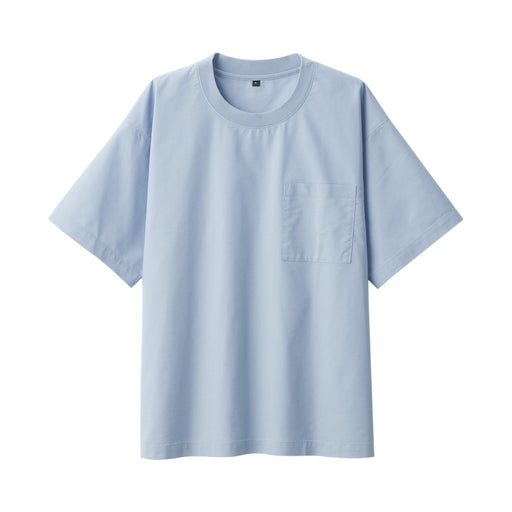Men's Cool Touch Short Sleeve Woven T-Shirt Smoky Blue MUJI