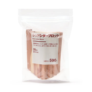 Red Cedar Block Set with Sandpaper MUJI