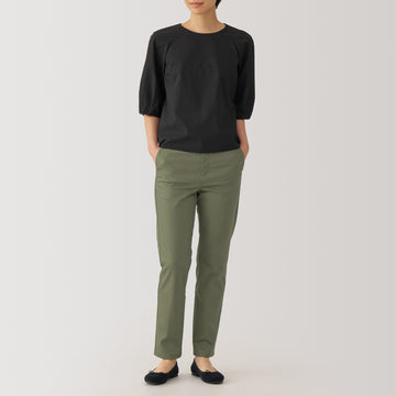 Stretch Chino Slim Tapered Pants MUJI