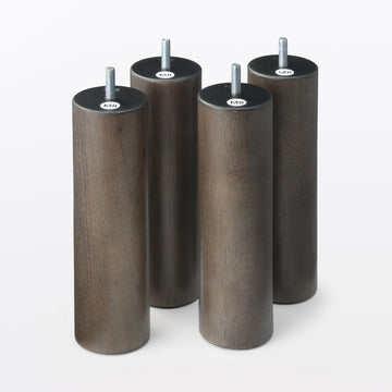 M8 Wooden Legs for Bed & Sofa - Brown (7.9") MUJI