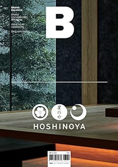 Magazine B #66 Hoshinoya Kinokuniya