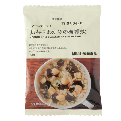 Freeze Dried Adductor & Seaweed Rice Porridge MUJI