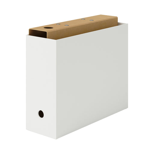 Polypropylene File Box MUJI