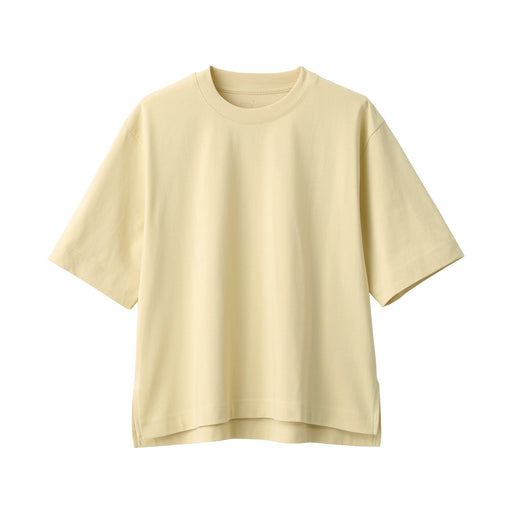 Women's Cool Touch Wide Short Sleeve T-Shirt Yellow MUJI