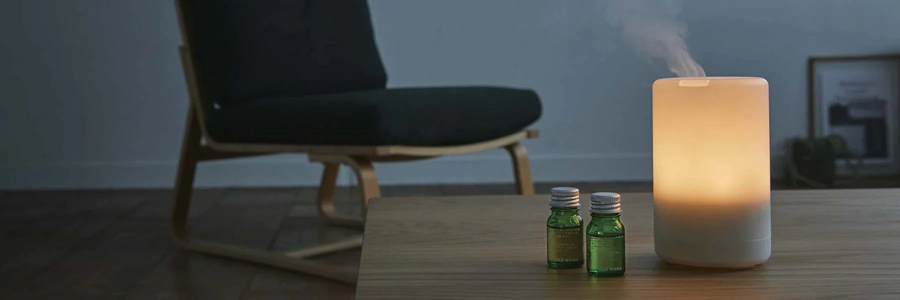 Muji air diffuser deals