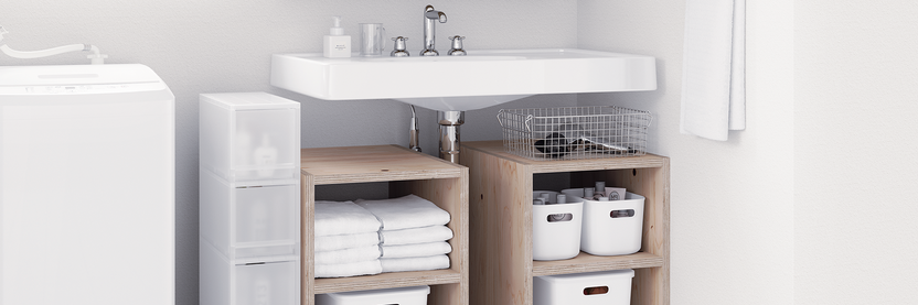 Bathroom Storage Baskets | Bathroom Organization | MUJI USA