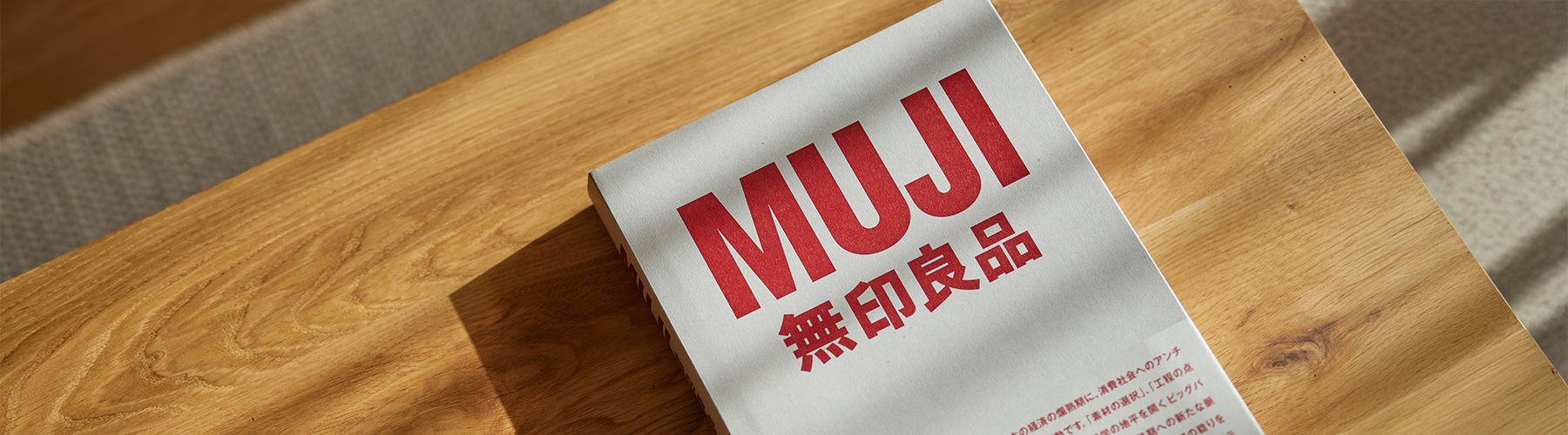 Muji Collection Books | Japanese Culture Books | MUJI USA
