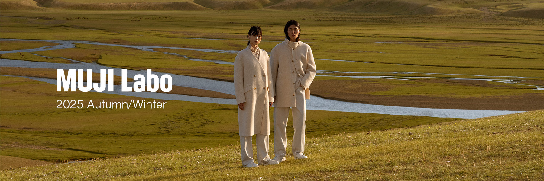 MUJI Labo Apparel