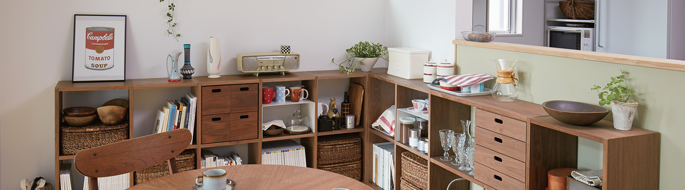 Walnut Stacking Shelves