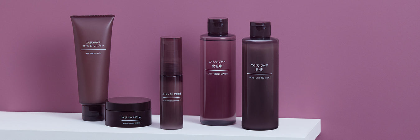 Aging Skincare Series