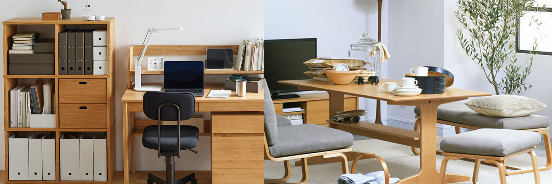 Japanese Furniture Home Décor MUJI USA