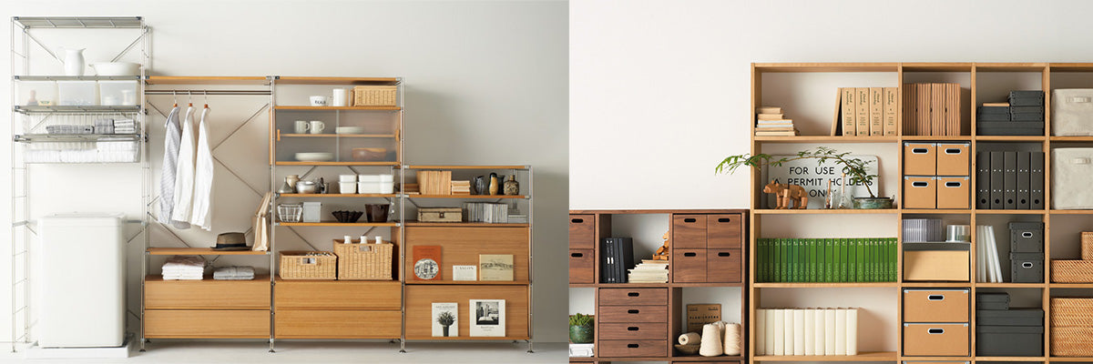 Muji Shelving