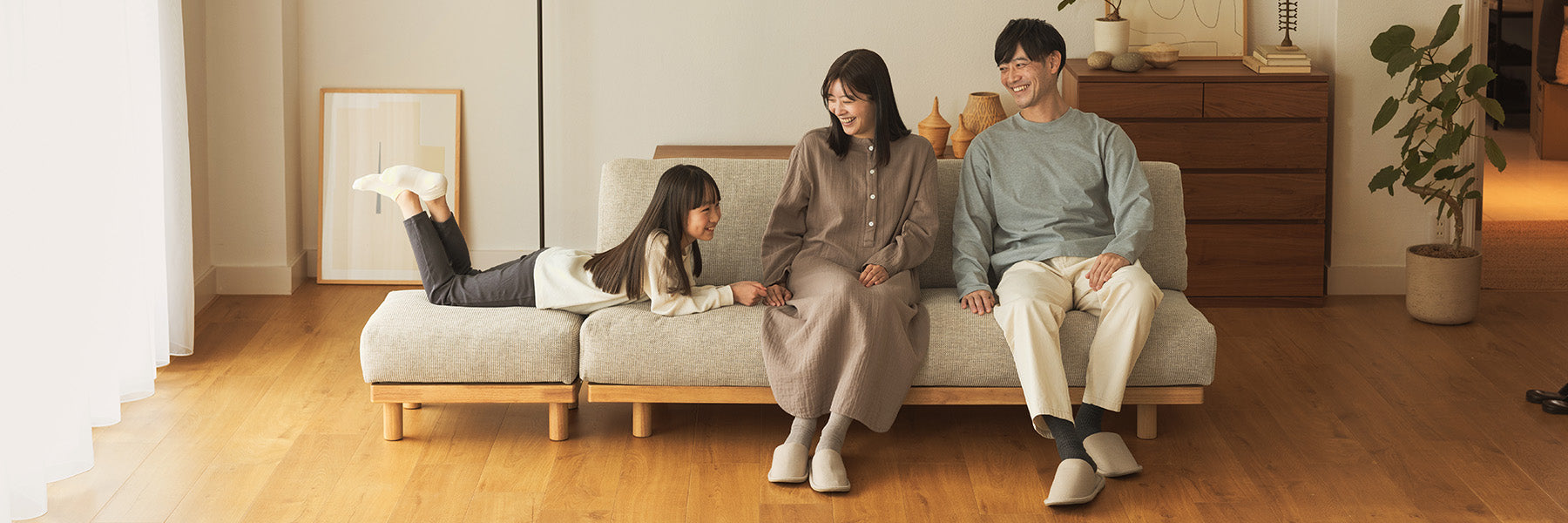 Cozy Home Essentials