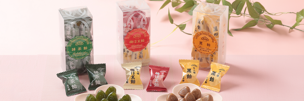 Phantom Sweets Eitaro Candy MILKED TEA 12 Pieces,Japanese Candy ...