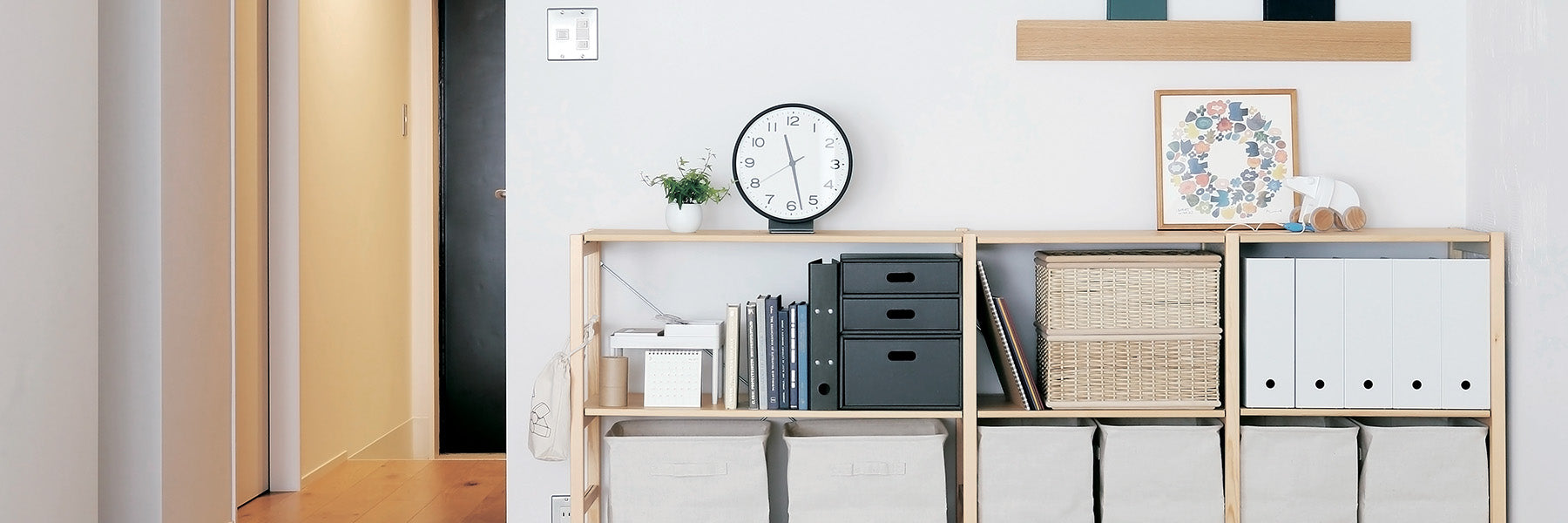 Home Storage | Storage Boxes, Drawers, Baskets | MUJI USA — Page 3