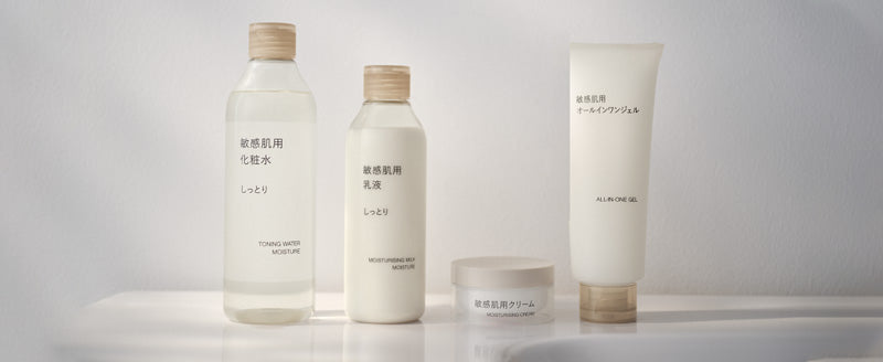 Muji Collection Sensitive Care Series — MUJI USA