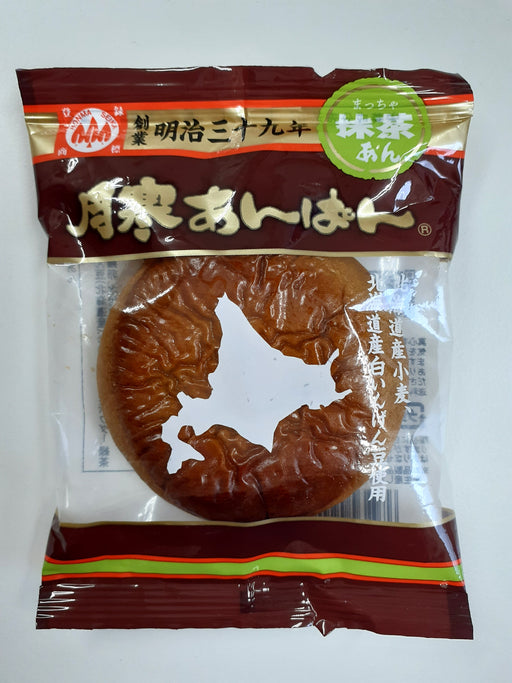 Tsukisamu Matcha Anpan Honma