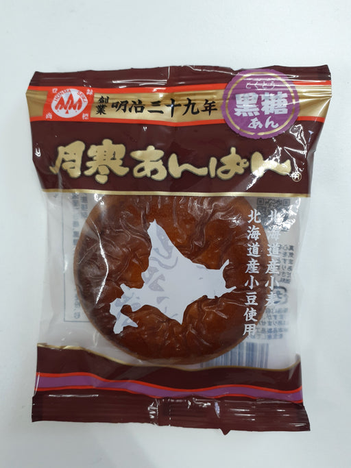Tsukisamu Brown Sugar Anpan Honma