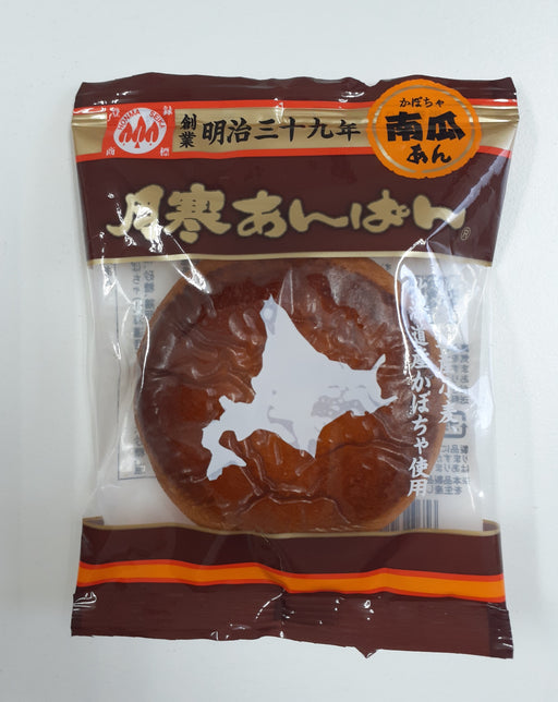 Tsukisamu Japanese Pumpkin Anpan Honma