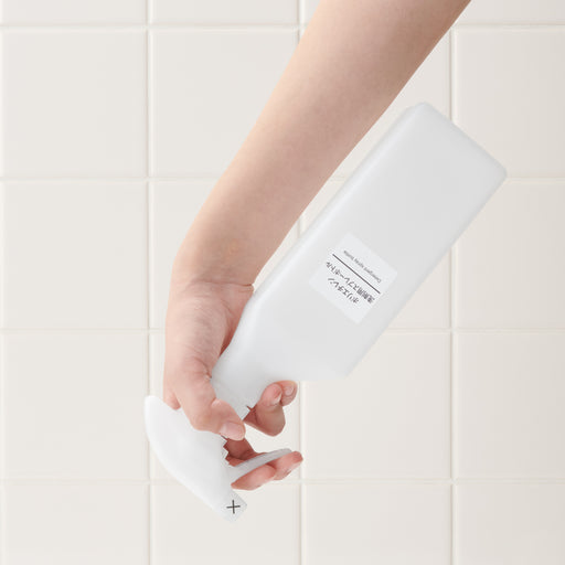 Detergent Spray Bottle MUJI