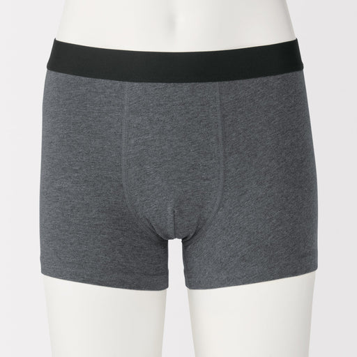 Cotton Jersey Boxer Briefs MUJI