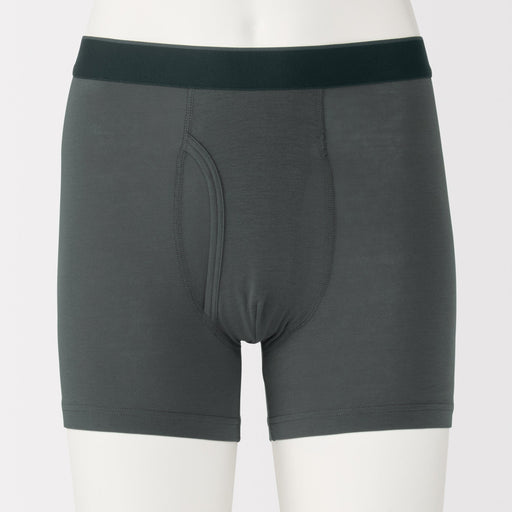 Lyocell Blend Front Open Boxer Briefs MUJI