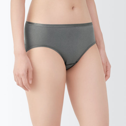 Stretch Bikini Panty MUJI
