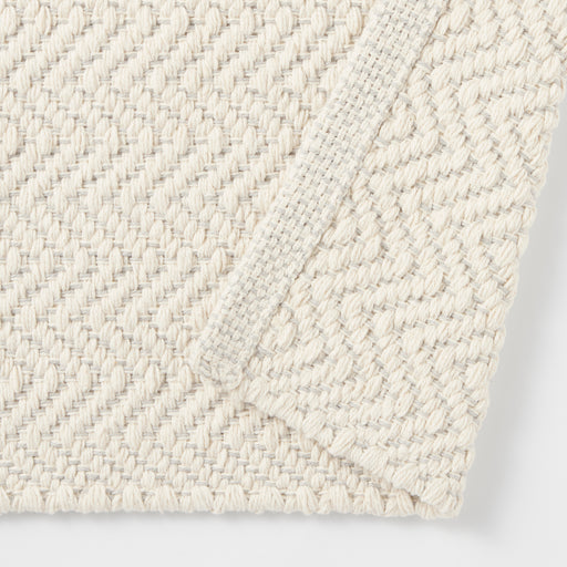 Cotton Hand Woven Floor Mat (W19.7 x L29.5") Ivory MUJI