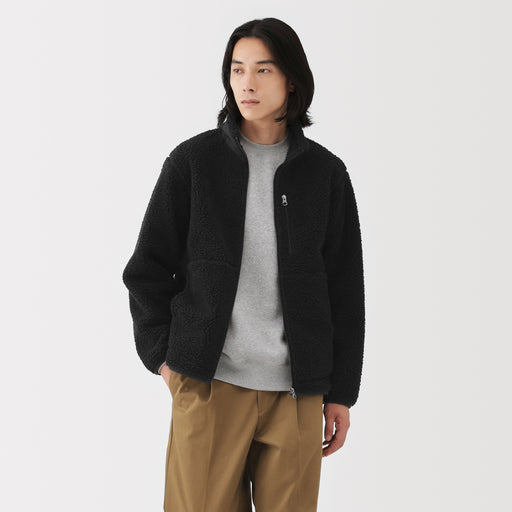 Boa Fleece Jacket MUJI