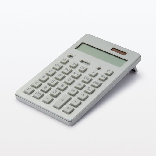 Calculator - 12 Digits Silver MUJI