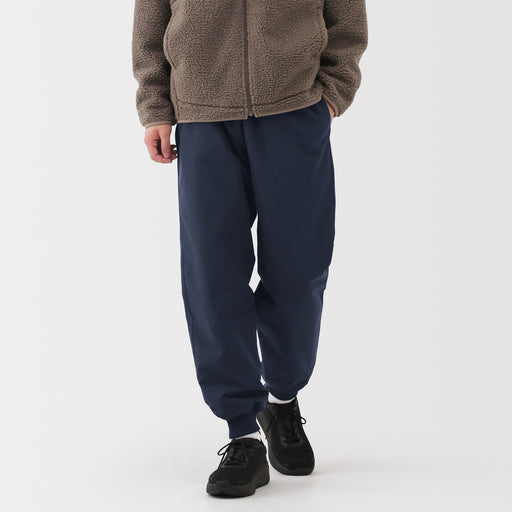 Windproof Jogger Sweatpants MUJI