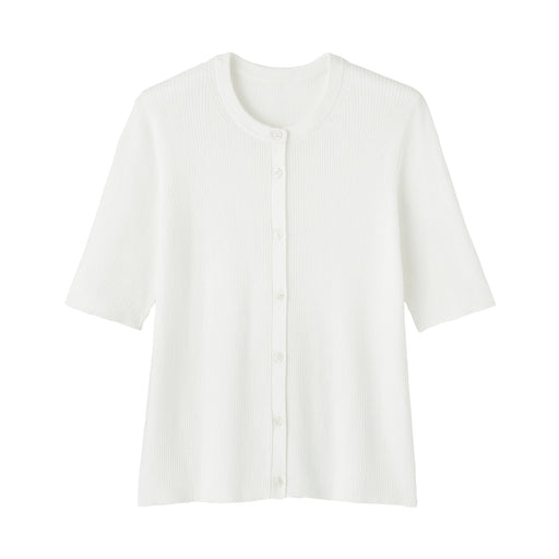 Labo High Twist Cotton Cardigan Off White MUJI