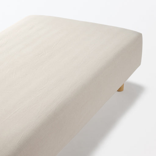 Cotton Flannel Fitted Sheet Light Brown MUJI