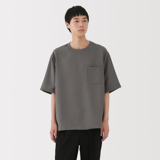 Breathable Half Sleeve T-Shirt MUJI