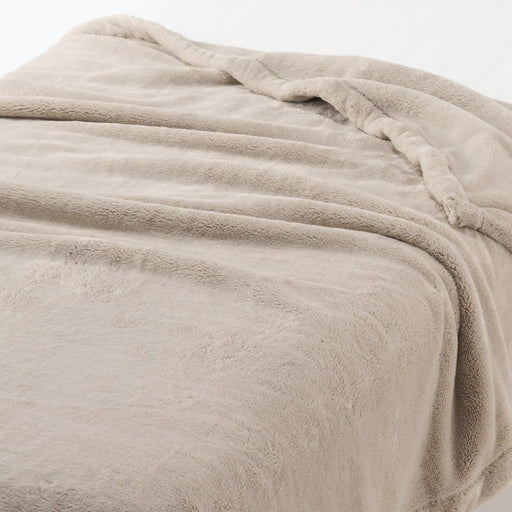 Recycled Polyester Warm Thick Blanket - Double Light Beige MUJI
