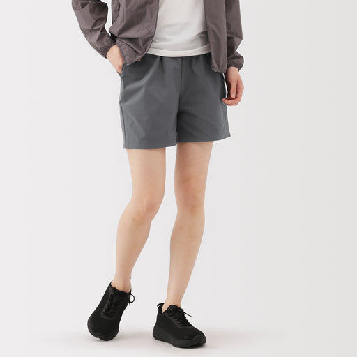 Water Repellent Stretch Shorts MUJI