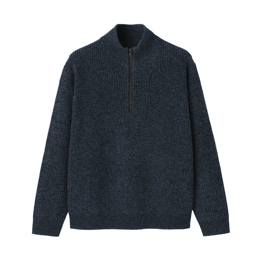 Wool Half Zip Sweater Smoky Blue MUJI